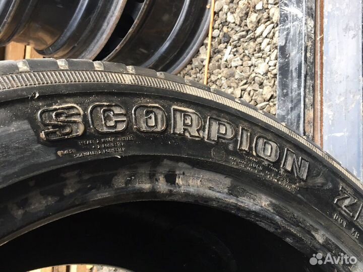 Pirelli Scorpion Zero 295/45 R20