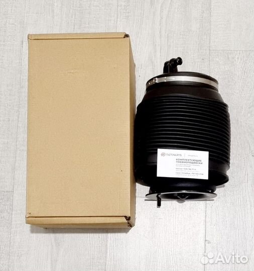 Задний баллон подвески Lexus GX 460 с гарантией