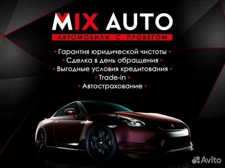 LADA Priora 1.6 МТ, 2011, 137 637 км