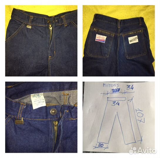 Джинсы винтаж Miltons Vaquero Мальвины Bosco