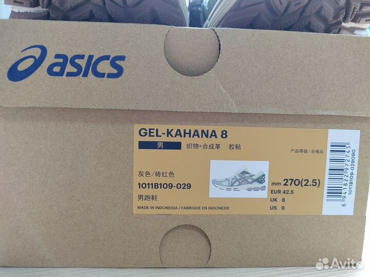 Кроссовки Male Asics Running shoes c poizon