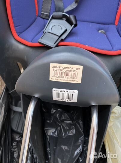 Велокресло