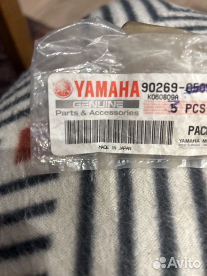 Yamaha Заклёпка (фиксатор) 90269-05055