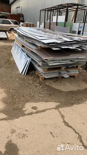 Прием отходов акп