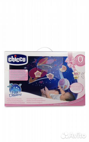 Мобиль на кроватку chicco и ночник