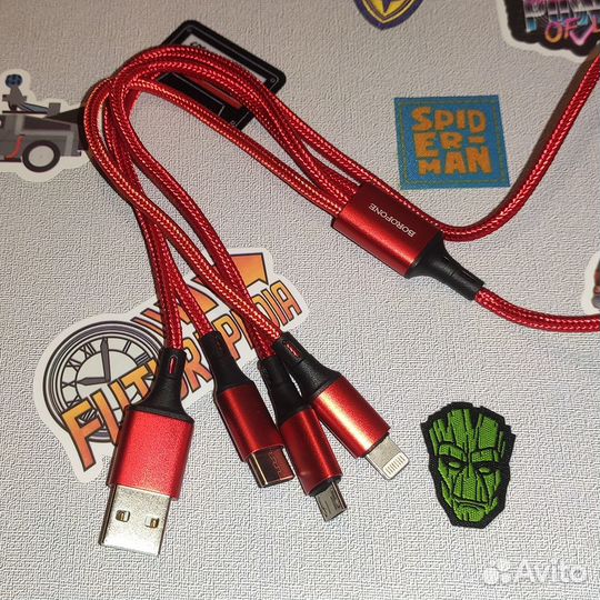 Кабель borofone для зарядки 3 в 1. Новый