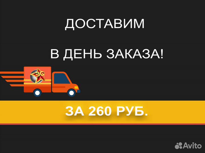 Объектив Olympus M.Zuiko Digital ED 9-18mm f/4-5.6