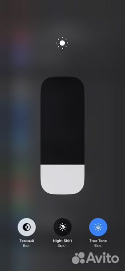 Телефон iPhone xs max