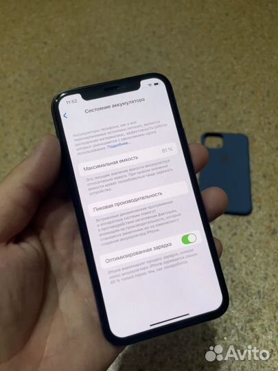 iPhone 11 Pro 64Gb / Ростест