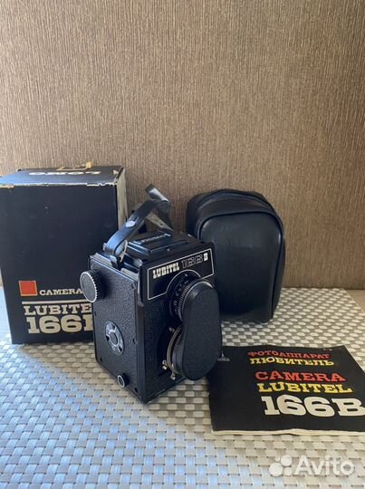 Фотоаппарат Lubitel 166B