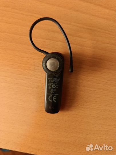 Bluetooth гарнитура jabra BT2045