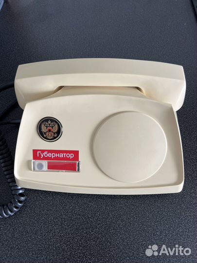 Телефон спецсвязи Абонент 5-4