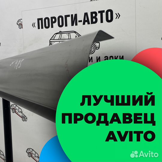 Nissan Patrol y61 ремонтный порог