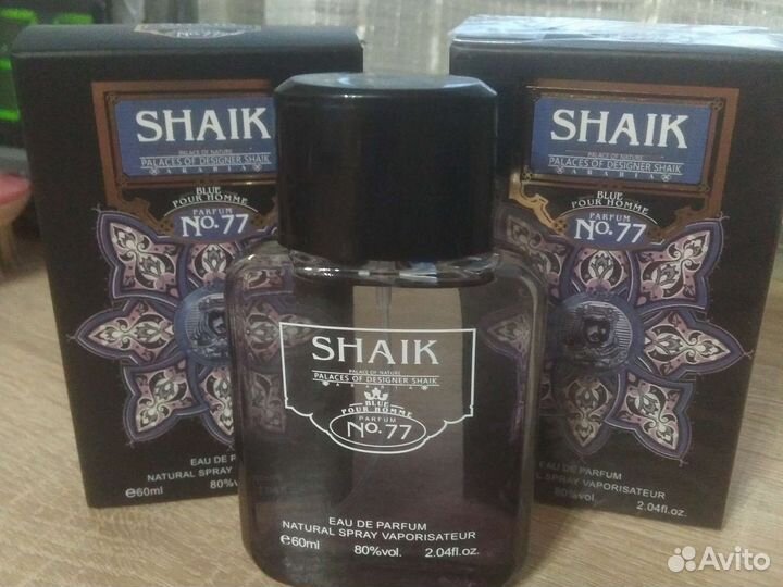 Туалетная вода мужская