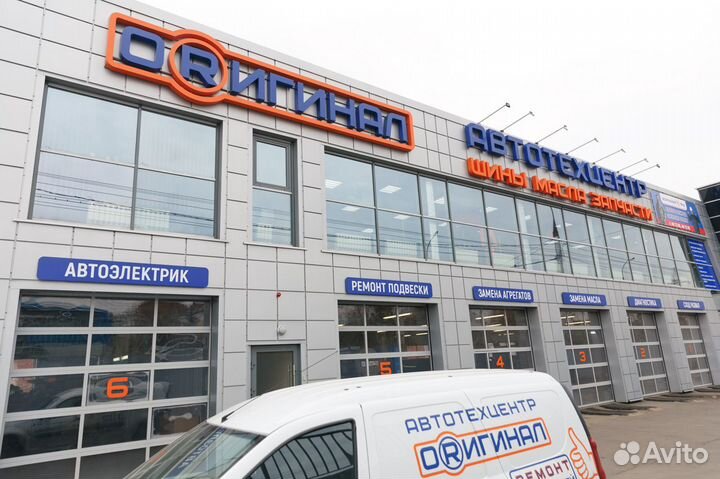 Мастер-приемщик