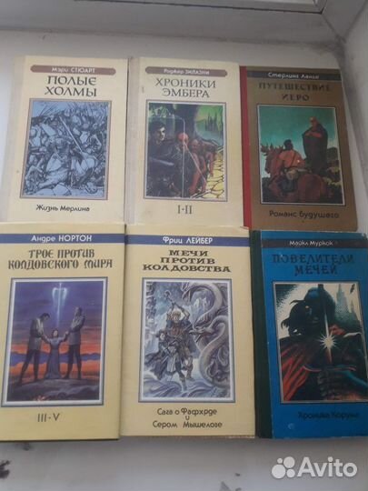 Книги издательства Северо-Запад 29 шт