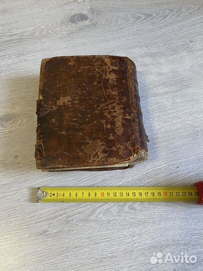 Старинная антикварная церковная книга