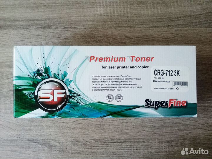 Продам картридж CRG-712