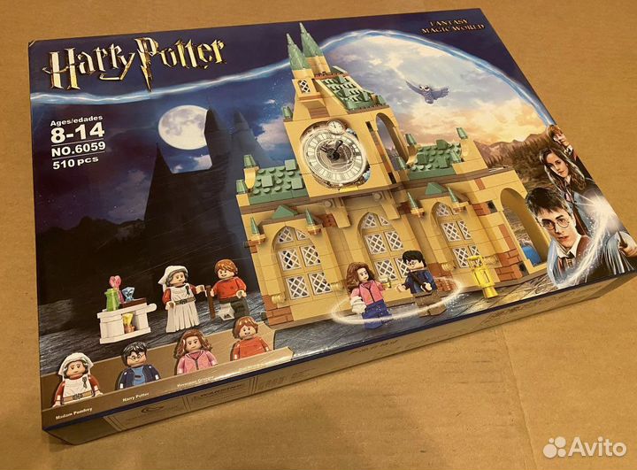 Конструктор Гарри Поттер лего шахматы, Хогвартс