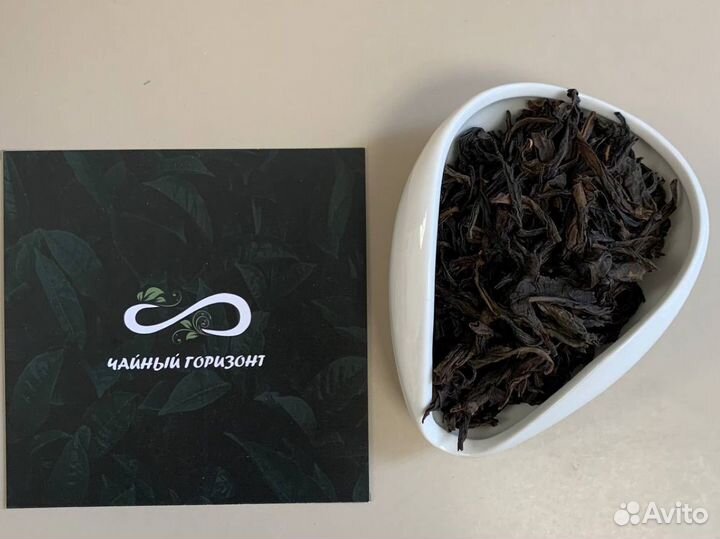 Чай улун Да Хун Пао