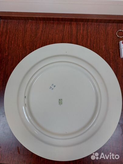 Блюдо большое зик.Винтаж.ссср.35 см