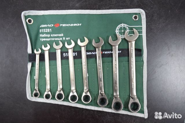 Набор ключей комбинированных трещоточных 8 шт