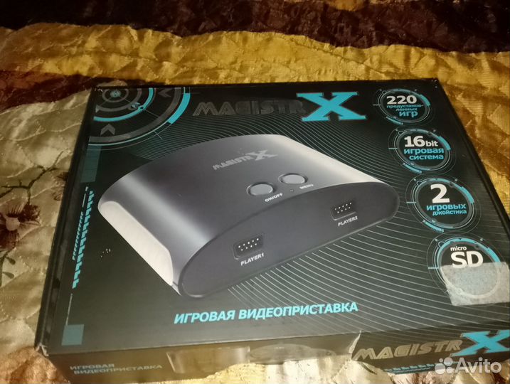Игровая видеоприставка magistr x