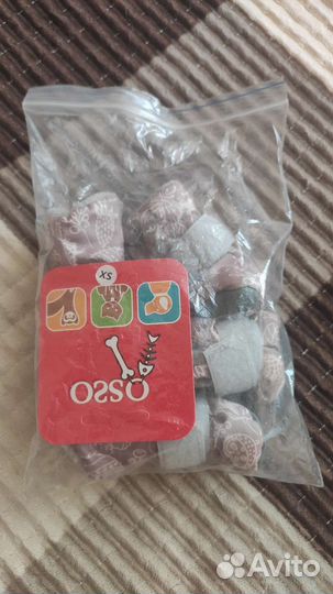 Обувь для животных