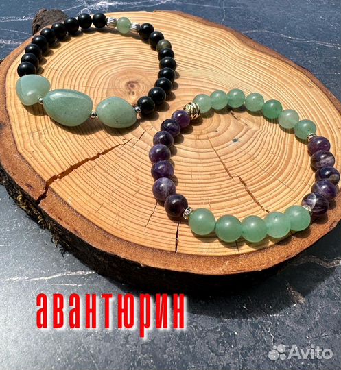 Денежные украшения