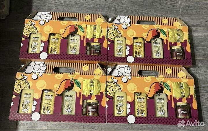 Наборы dolche milk новые большие