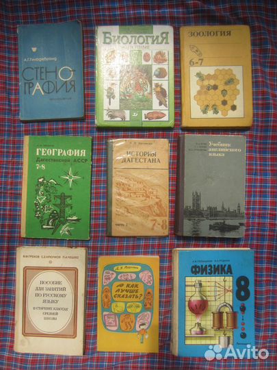 Ж. Металлиди. А. Перцовская. Двухголосные диктанта