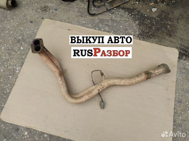 Приемная труба ваз 2123 Шевроле Нива