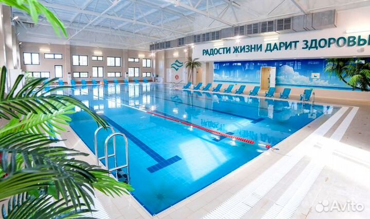 Путевки в санаторий «ржд-здоровье»