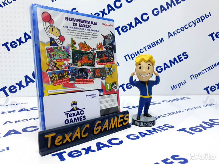 Super Bomberman R - Shiny Edition PS4