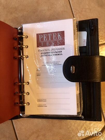 Органайзер для документов Petek 1885