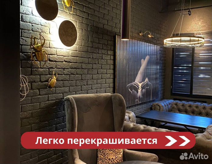 Декоративная плитка под кирпич