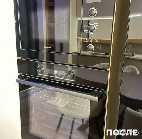 Уборка квартир и домов клининг мытье окон