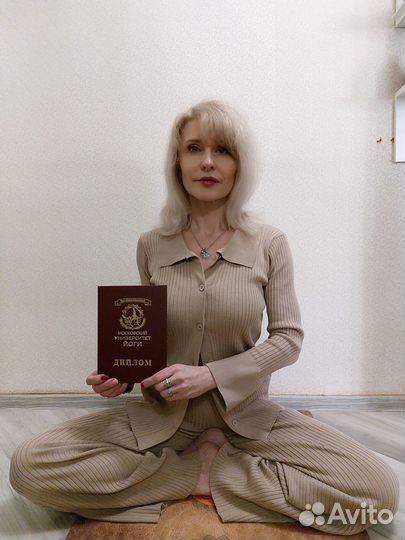 Инструктор по йоге
