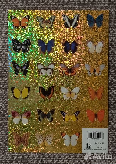 Наклейки конца 90х начала 2000х гг