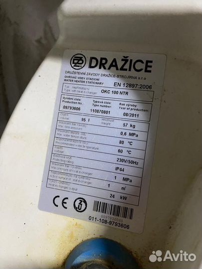 Бойлер косвенного нагрева drazice OKC 100 NTR