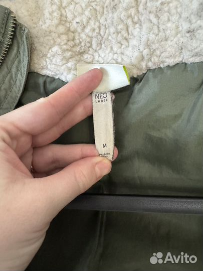 Куртка мужская adidas бу