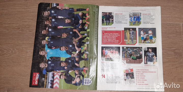 Еженедельник Футбол, постеры звезд футбола