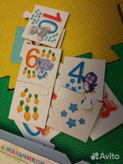 Развивающие игры