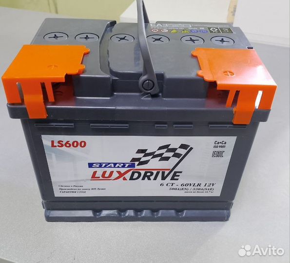 Аккумулятор Lux Drive Start 60 Aч (еаз)