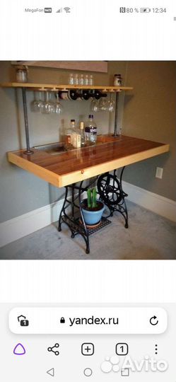 Подстолье чугунное