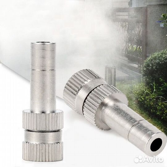 Распылительная форсунка