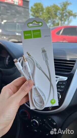 Аукс для айфона