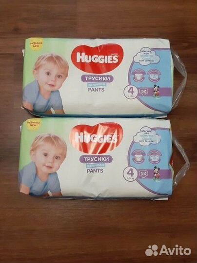 Подгузники трусики huggies 4