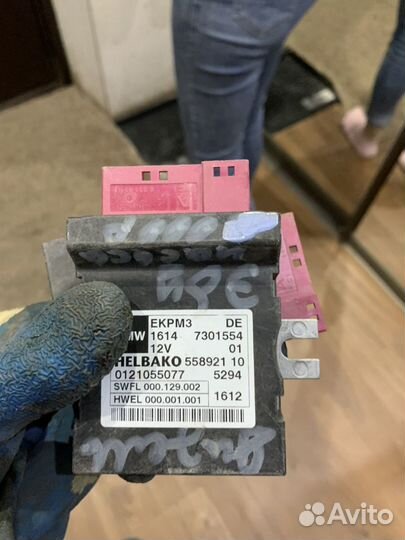 Реле топливного Насоса бмв f10 f11 f25 f26 f30 f20