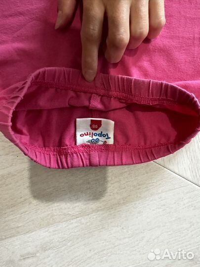 Продам шорты